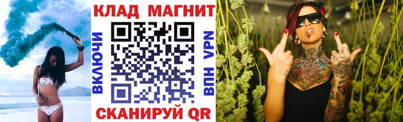 Кодеин Ульяновск