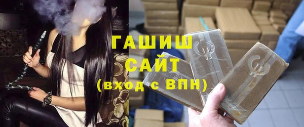 соль ск Наволоки
