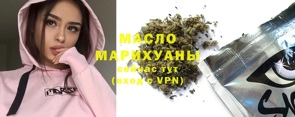 соль ск Наволоки
