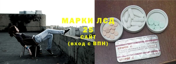 скорость mdpv Навашино