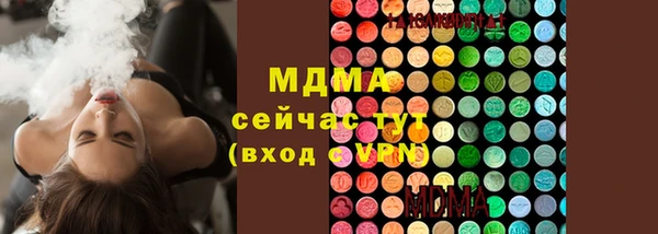 соль ск Наволоки