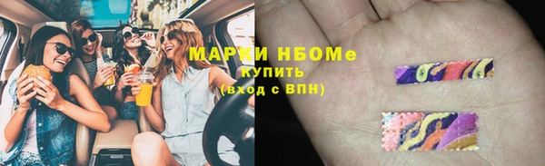прущий лед Надым