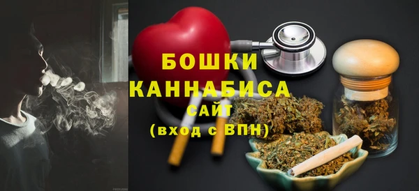 скорость mdpv Навашино