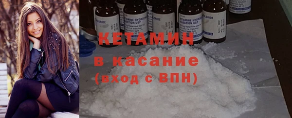 прущий лед Надым