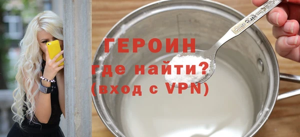 прущий лед Надым