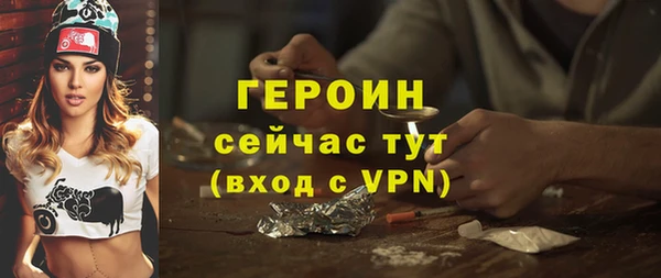скорость mdpv Навашино