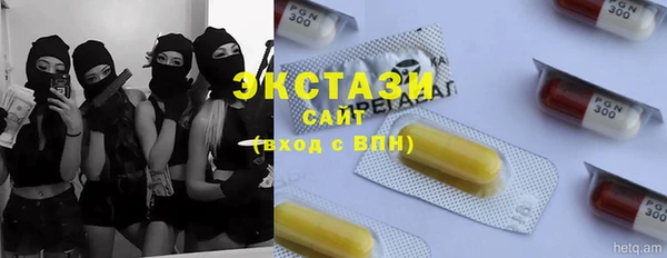 прущий лед Надым