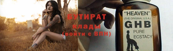 кокаин VHQ Михайлов