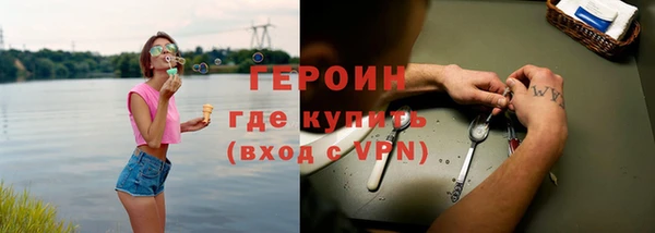 скорость mdpv Навашино
