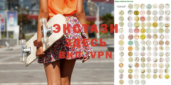 скорость mdpv Навашино