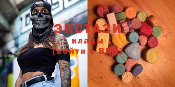 соль ск Наволоки