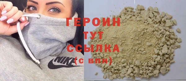прущий лед Надым