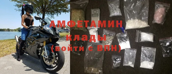 spice Михайловск