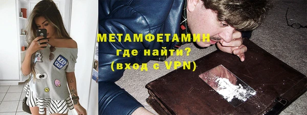 соль ск Наволоки