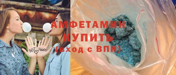 соль ск Наволоки