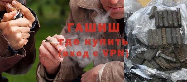 соль ск Наволоки