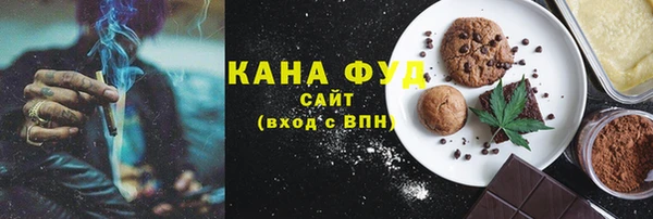 прущий лед Надым
