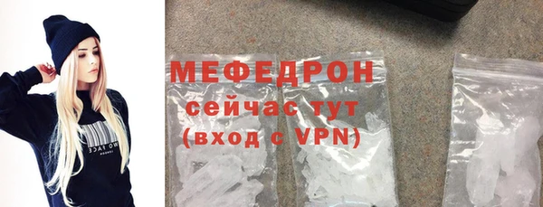 прущий лед Надым