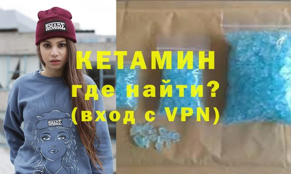 прущий лед Надым