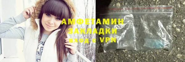 соль ск Наволоки