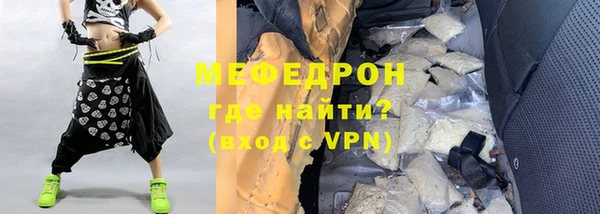 прущий лед Надым
