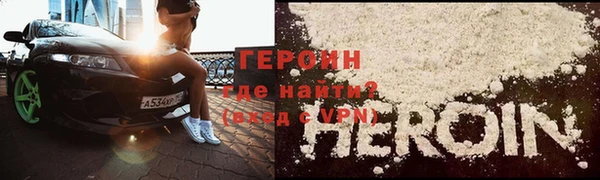 скорость mdpv Навашино