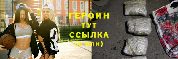 соль ск Наволоки