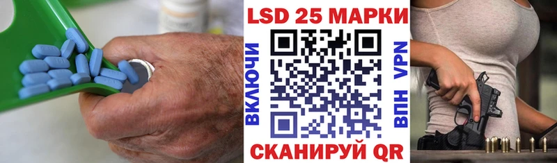 купить  сайты  Ульяновск  LSD-25 экстази ecstasy 
