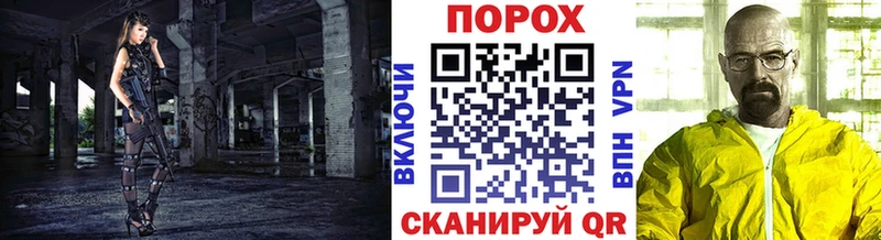 сколько стоит  Ульяновск  Первитин мет 